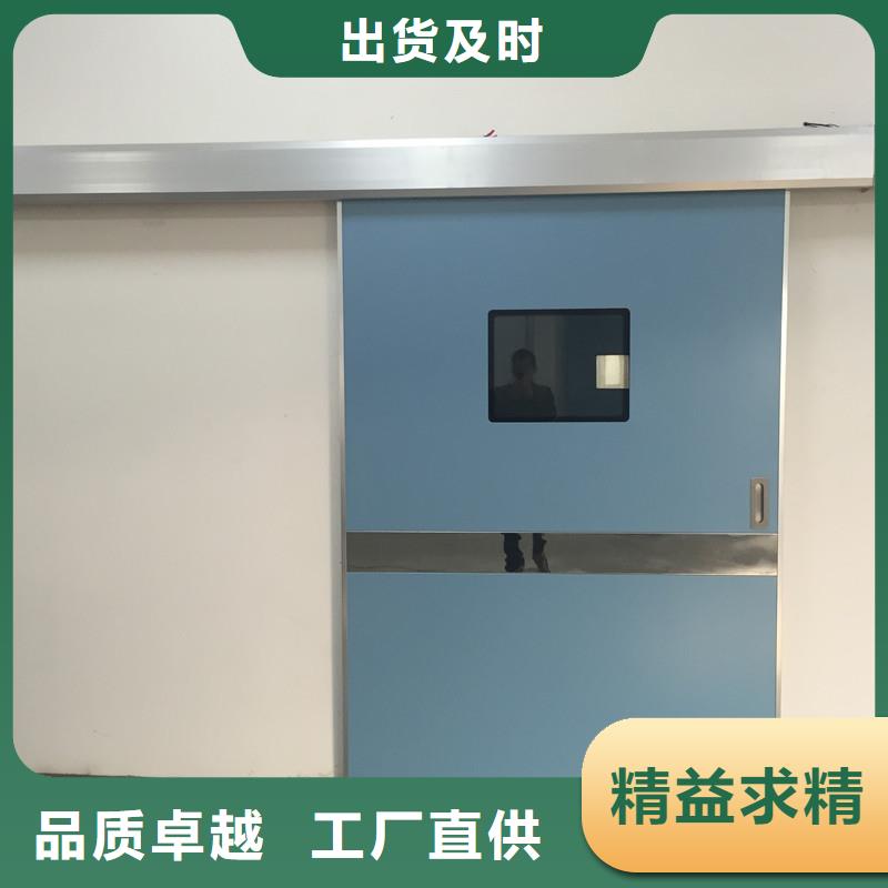 鉛門射線防護備貨充足