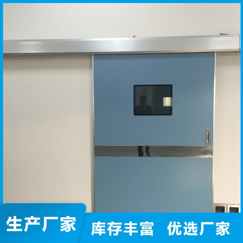 拍片室铅门-超低价格