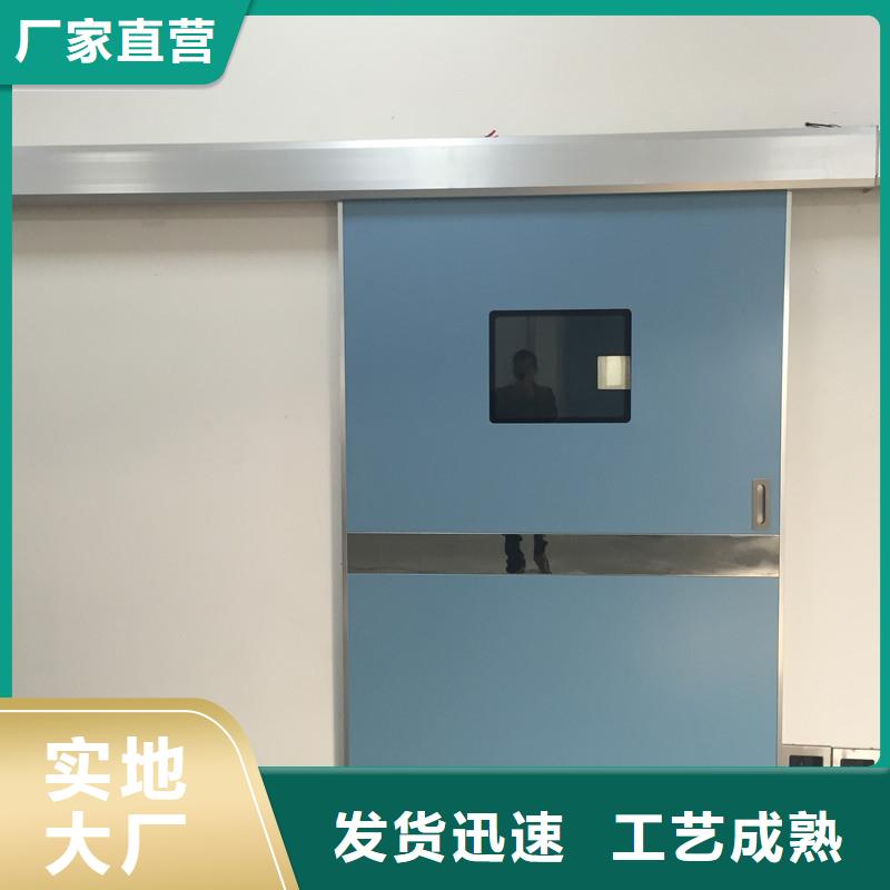 射线防护铅门-射线防护铅门服务优