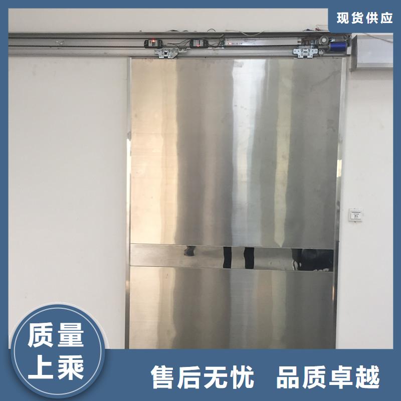 生產射線防護門的當地廠家