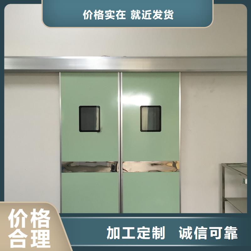 CBCT射線防護門規(guī)格尺寸