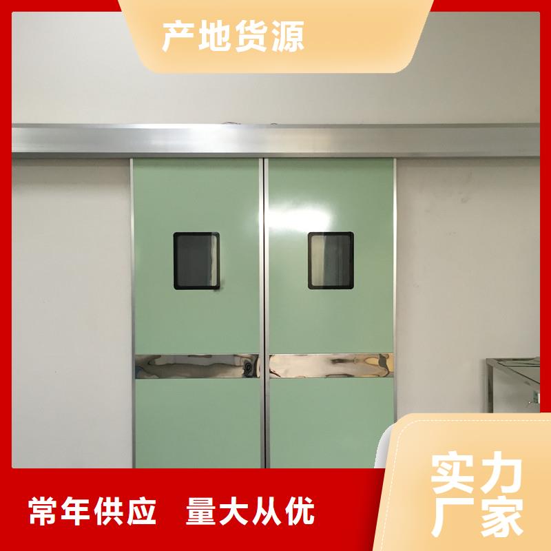 x光 鉛門可加工設(shè)計
