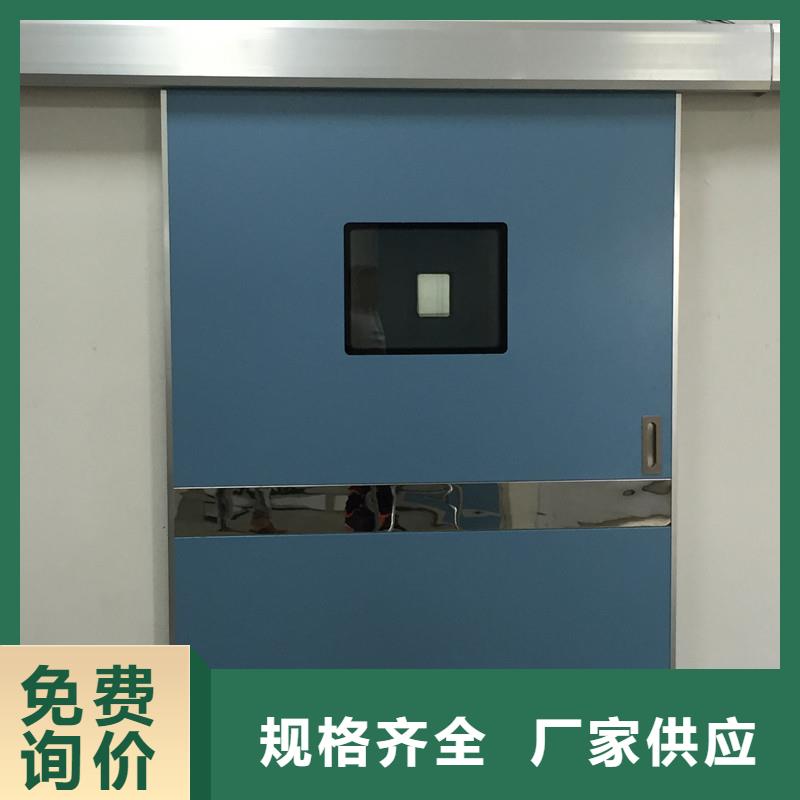 現(xiàn)貨供應(yīng)防輻射門_優(yōu)質(zhì)廠家