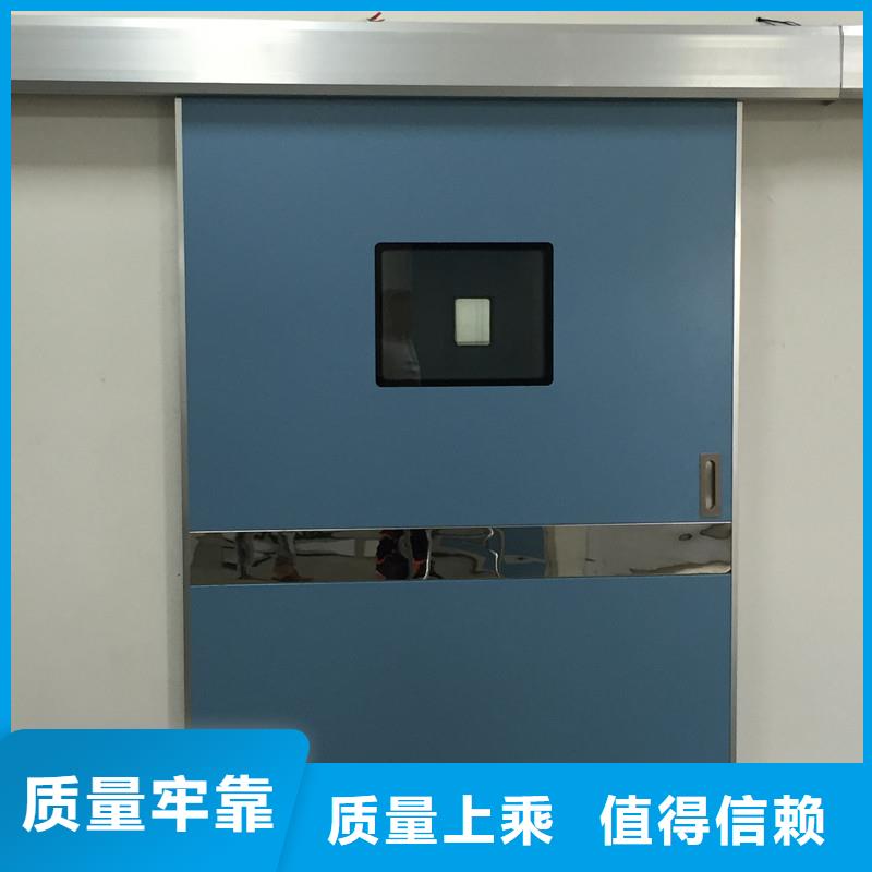 靠譜的探傷鉛門批發(fā)商