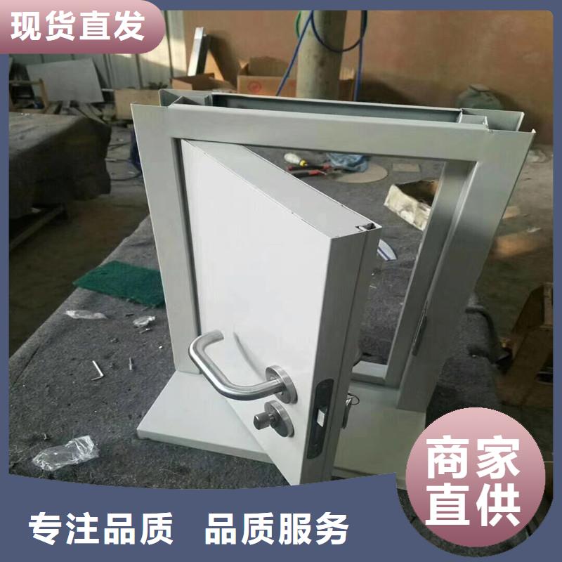 靠譜的探傷鉛門批發(fā)商