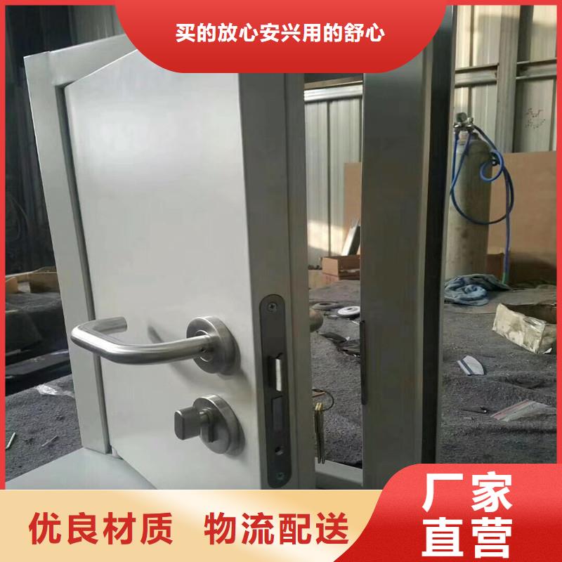靠譜的探傷鉛門批發(fā)商