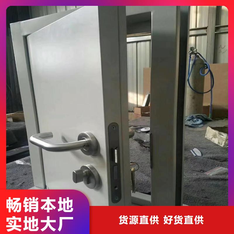 買工業(yè)探傷鉛門必看-價(jià)格低