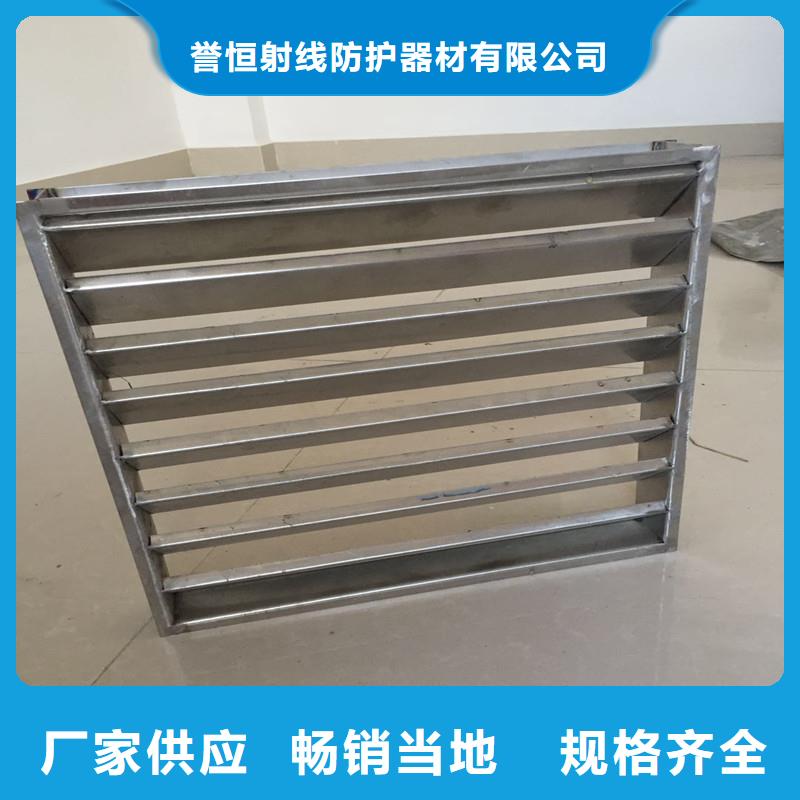 ct室用鉛門優(yōu)選貨源