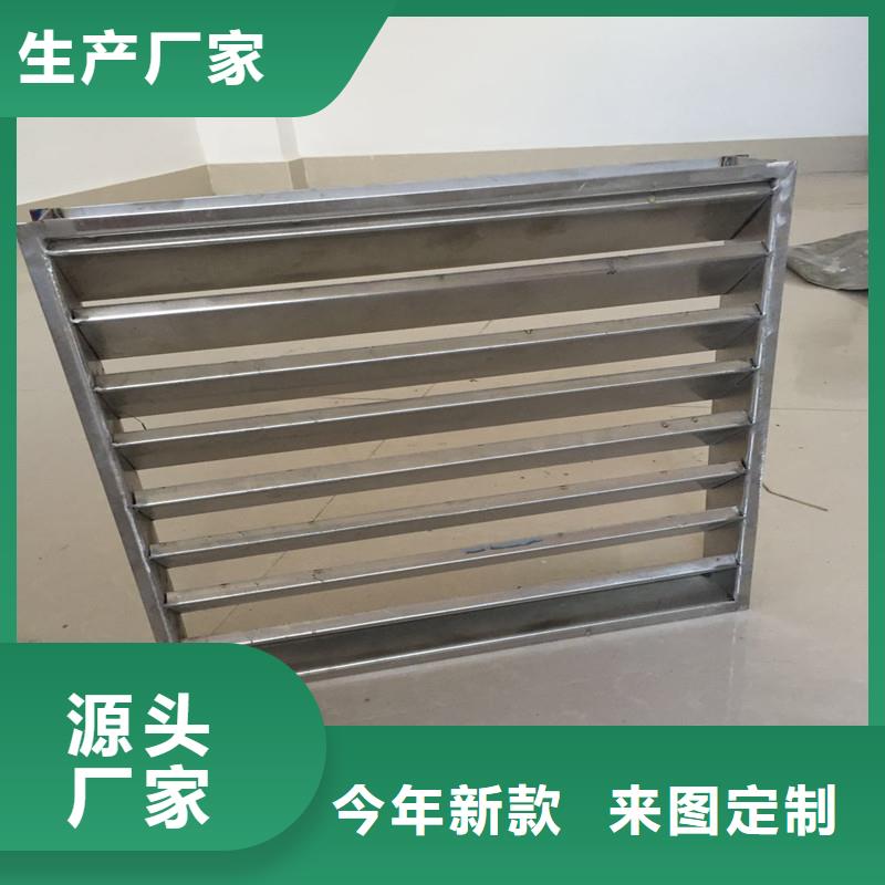 電動鉛門購買注意事項