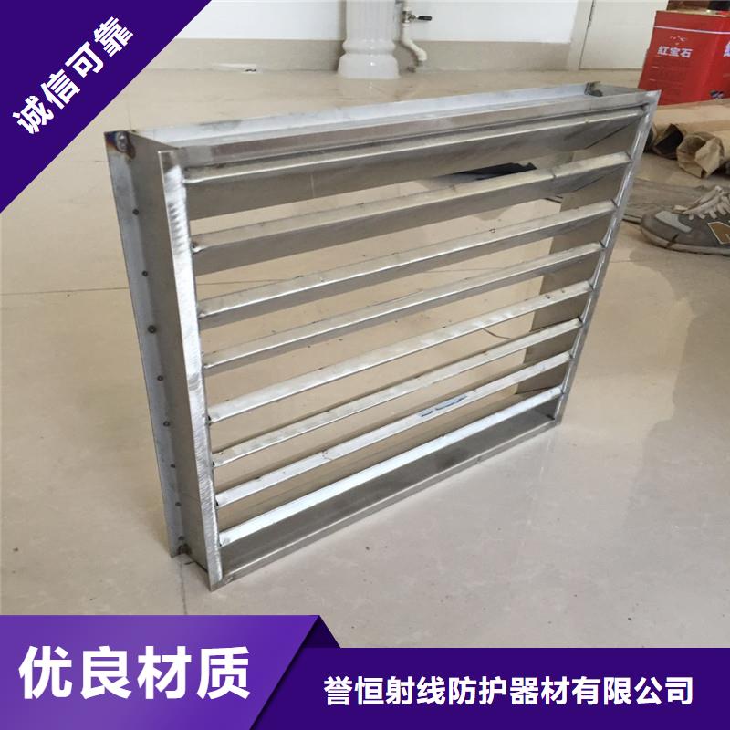 專業(yè)銷售推拉射線防護鉛門-現貨供應