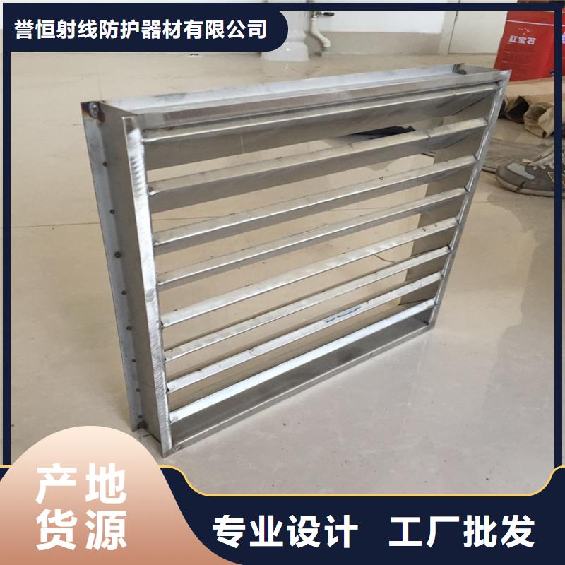選鉛板防護(hù)門(mén)全國(guó)統(tǒng)一價(jià)