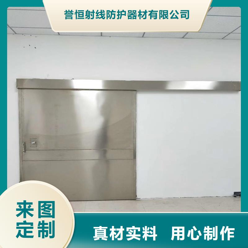 平開防護鉛門資質(zhì)齊全
