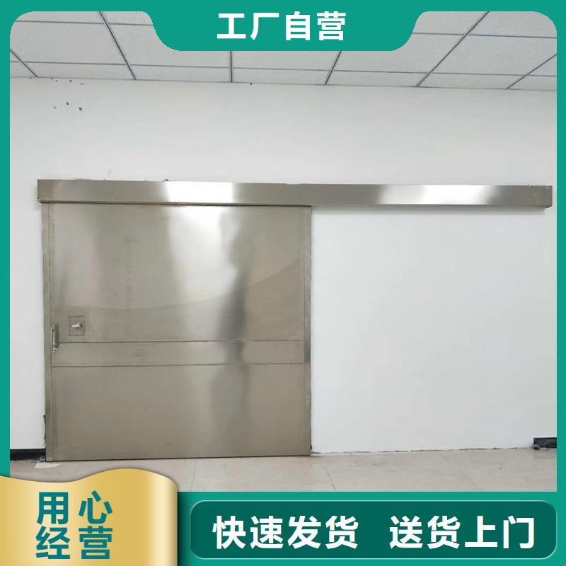 甄選：X光室鉛門生產(chǎn)廠家