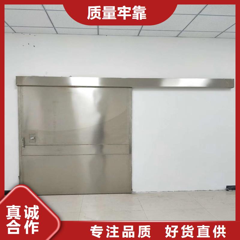 防輻射子母門廠家-長期合作