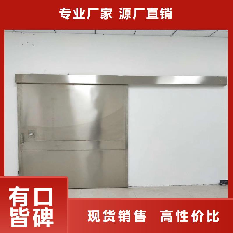 平開防護鉛門歡迎下單
