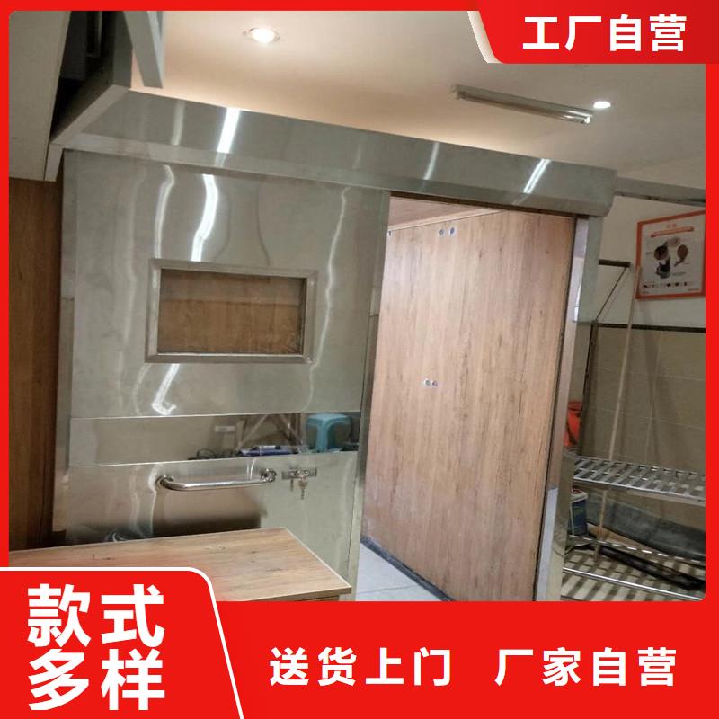 雙扇電動防護鉛門量大從優(yōu)