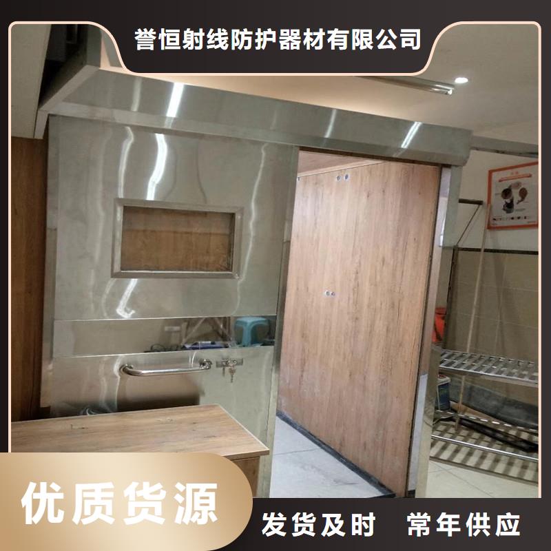 ct室用鉛門優(yōu)選貨源