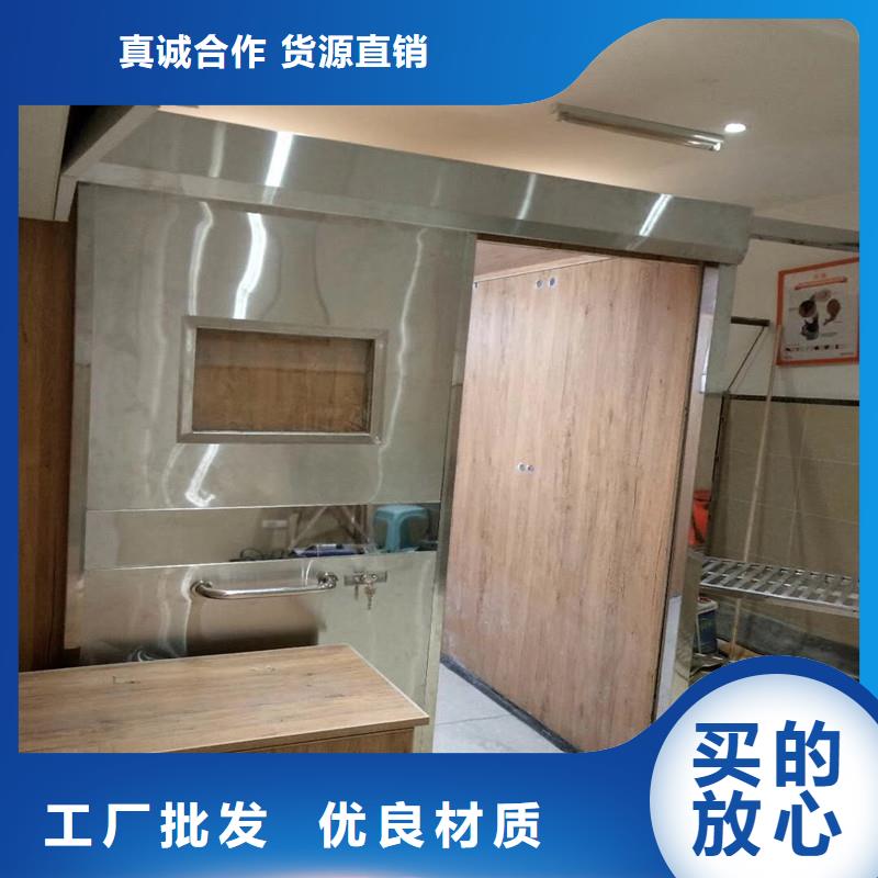 本地手动防辐射铅门