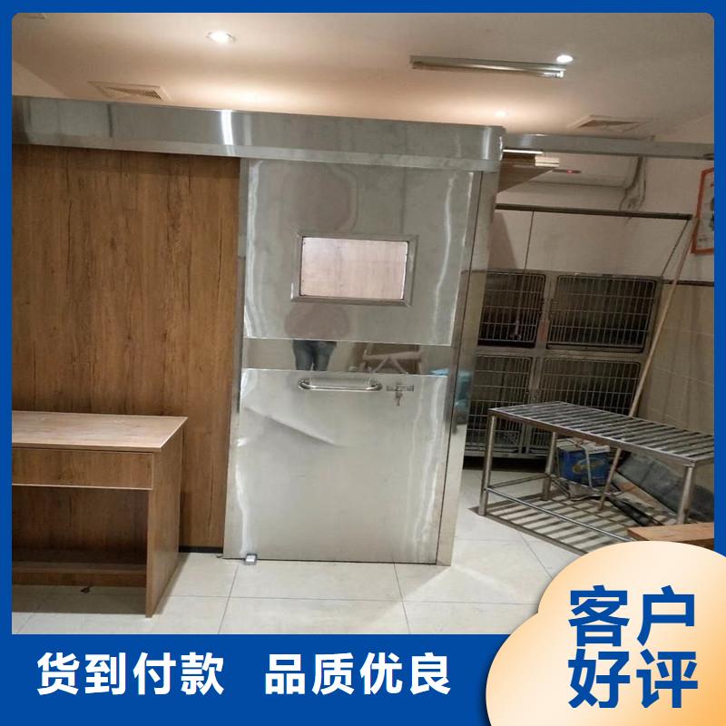 【鉛門防護(hù)窗重信譽(yù)廠家】