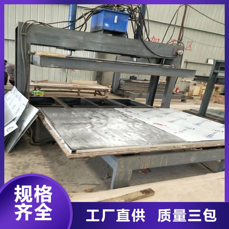 防辐射铅板门欢迎下单
