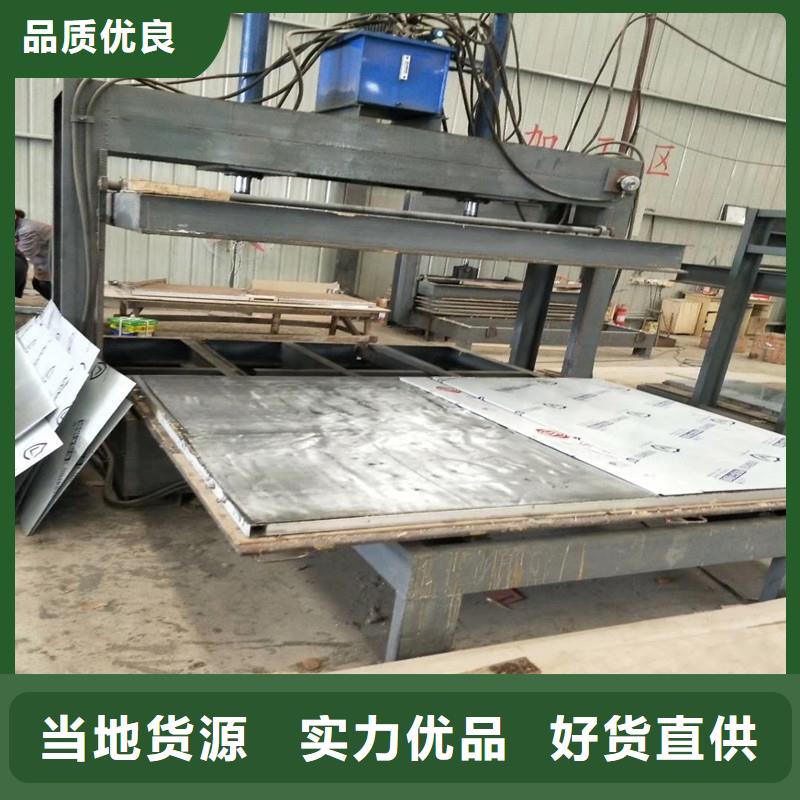 x光 鉛門可加工設(shè)計