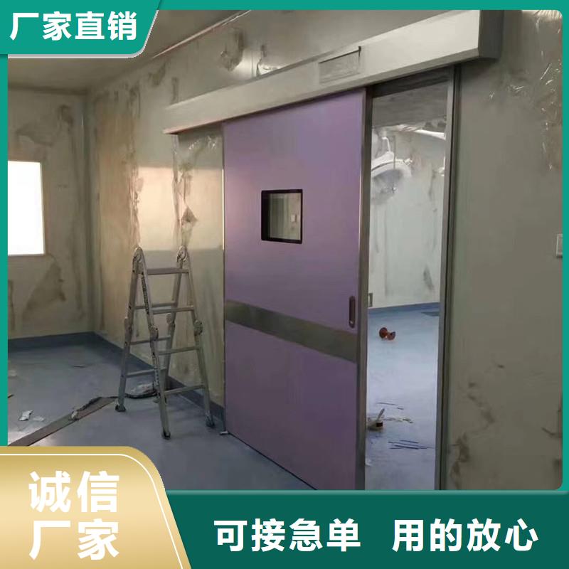 鉛門防輻射生產(chǎn)定制