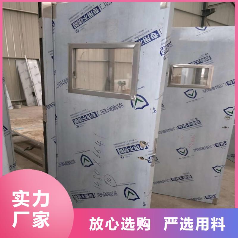 无损检查防护门-发货快