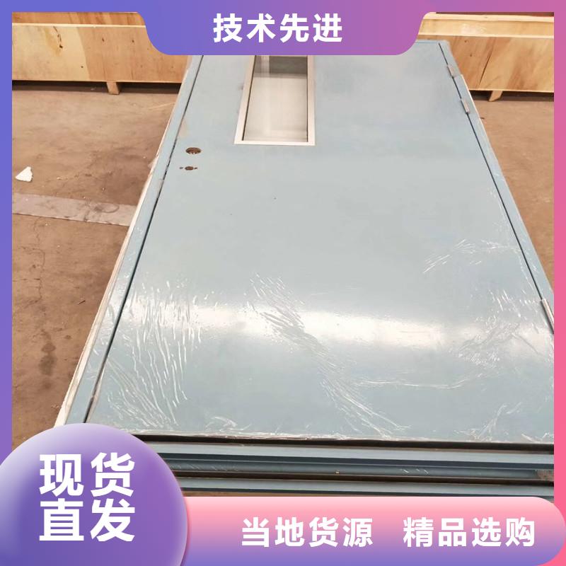 優(yōu)質(zhì)X光機(jī)房鉛門的供貨商