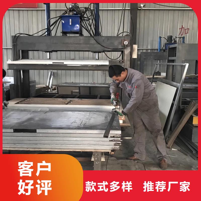 射線防護門加工效果好