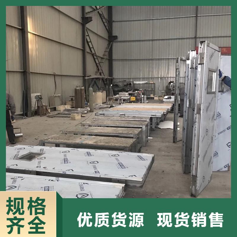 買推拉射線防護(hù)鉛門必看-規(guī)格全