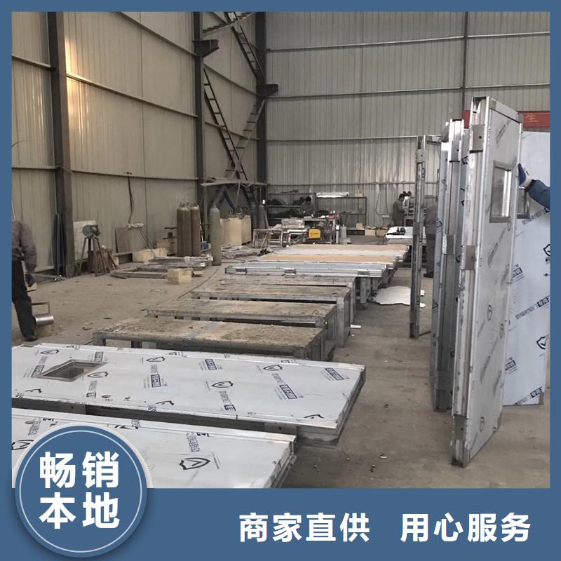 電動(dòng)防護(hù)鉛門-電動(dòng)防護(hù)鉛門服務(wù)優(yōu)