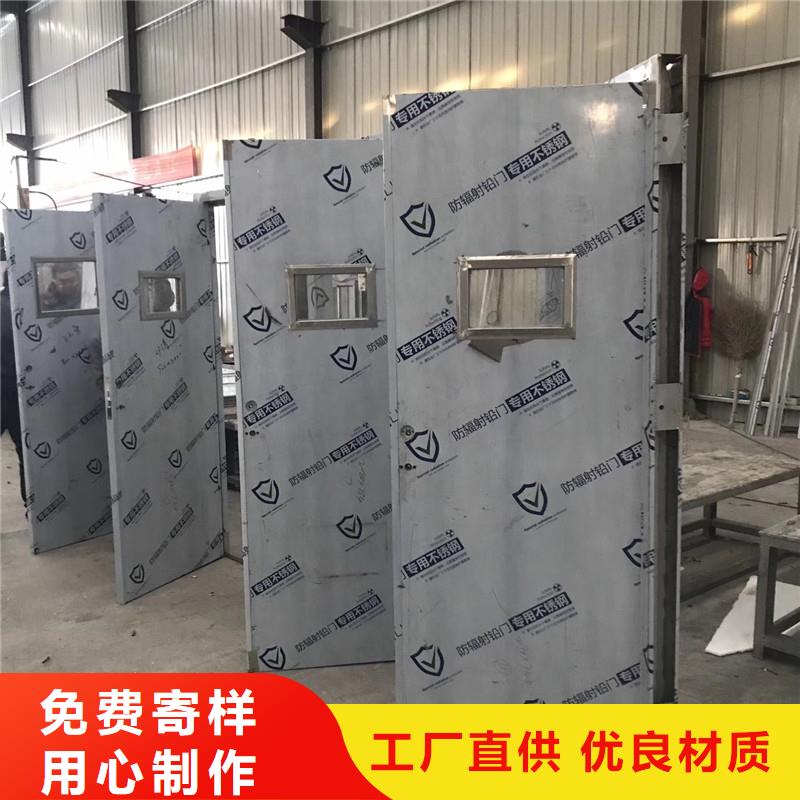 買雙扇電動防護鉛門-實體廠家可定制