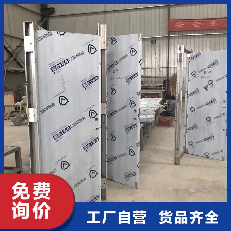 射線防護(hù)鉛門-射線防護(hù)鉛門服務(wù)優(yōu)