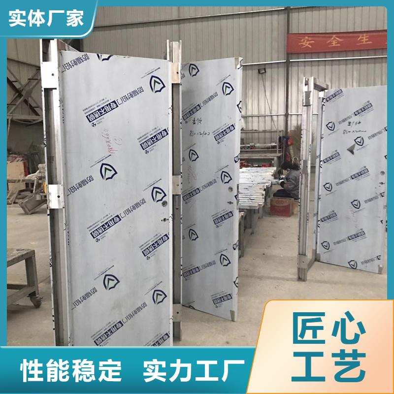 2025报价快的#手动防辐射铅门#厂家