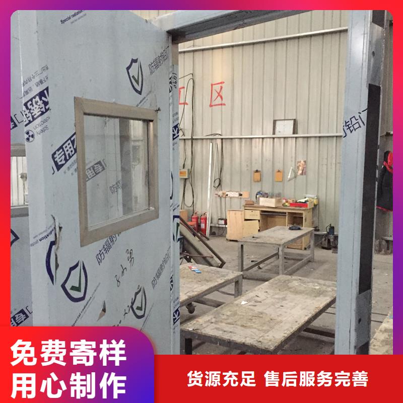 探傷鉛房防護(hù)鉛門X光室