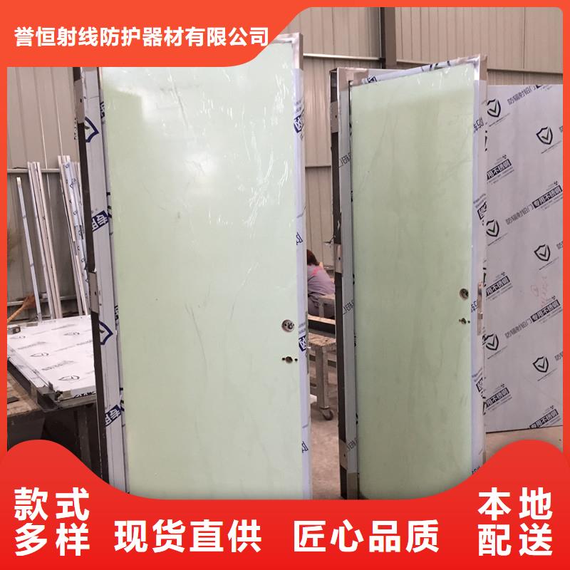 平移鉛門-加工廠家