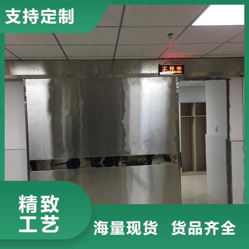 可定制的防护铅门本地厂家