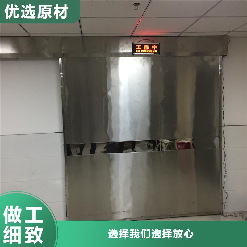 平移式铅门-热线开通中
