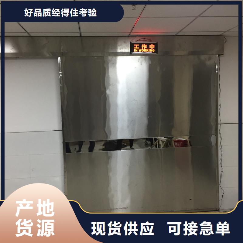 鋁塑板鉛門供應(yīng)商-長(zhǎng)期合作