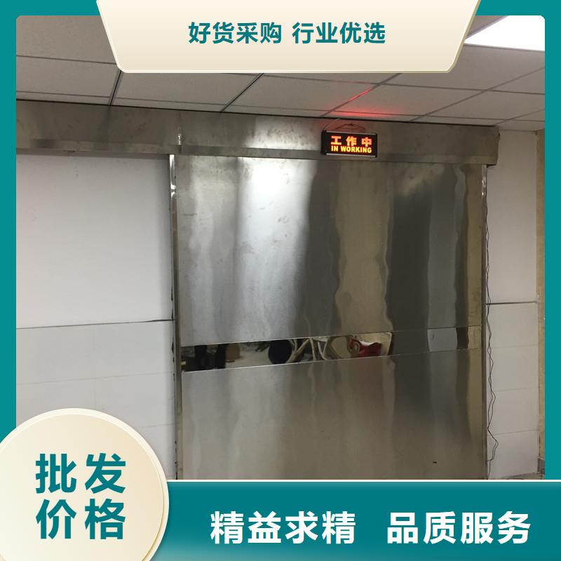 防輻射氣密門專業(yè)銷售團(tuán)隊(duì)