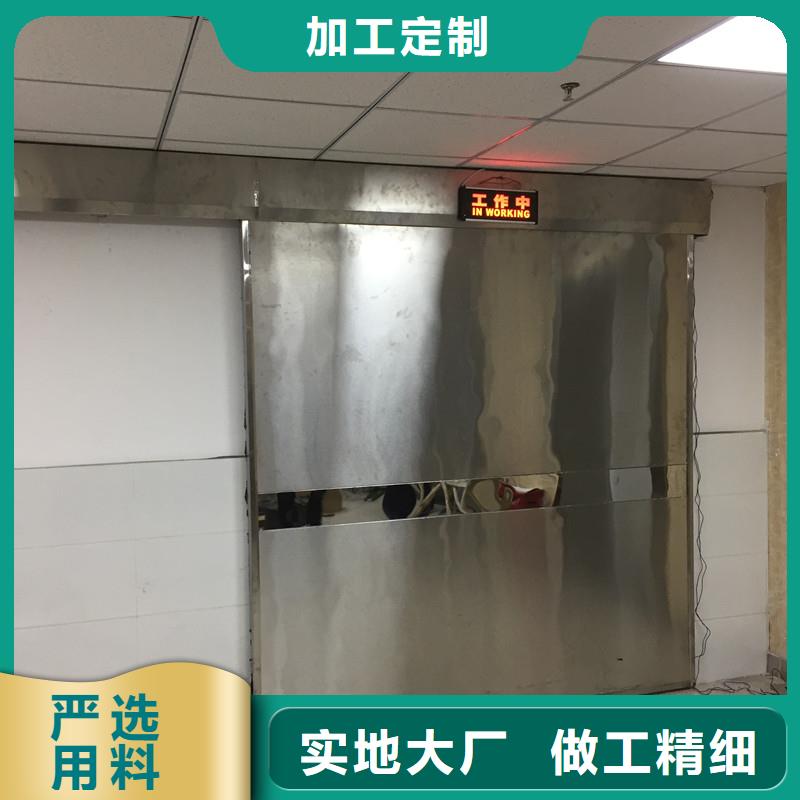 射線防護鉛門-射線防護鉛門服務(wù)優(yōu)