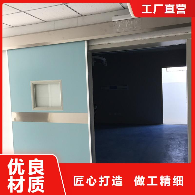 手動(dòng)防護(hù)鉛門廠家批發(fā)供應(yīng)