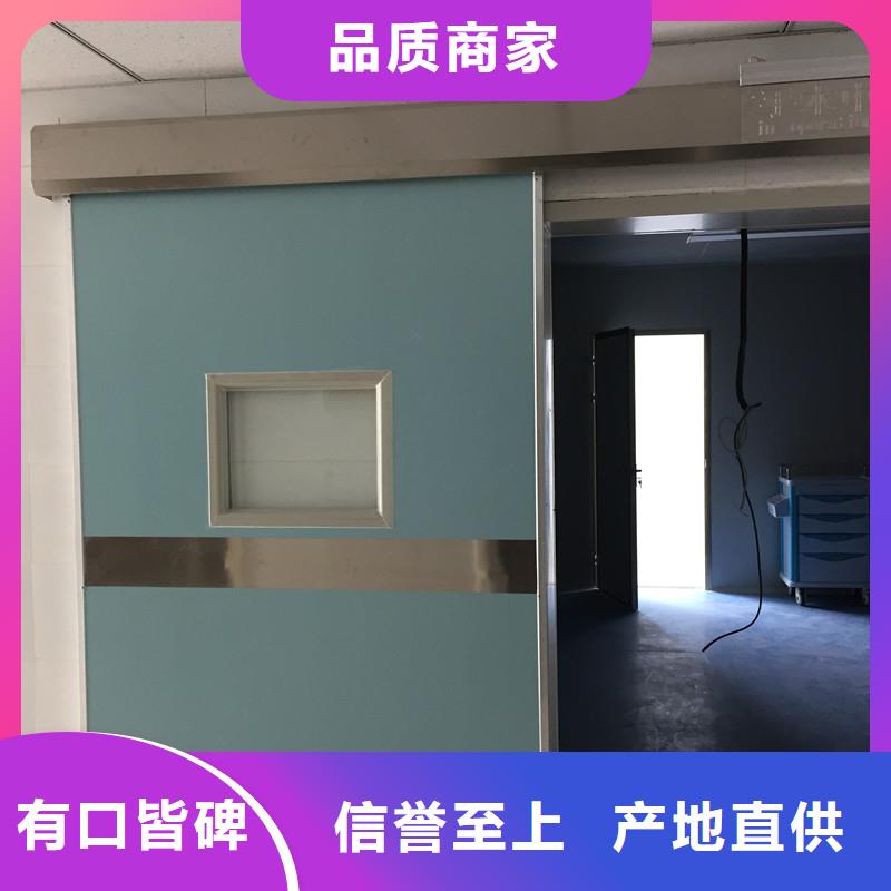 拍片室铅门-超低价格
