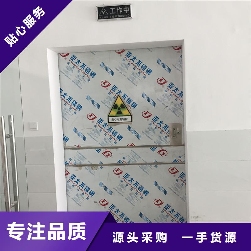 地下探傷防護(hù)門品種齊全的廠家