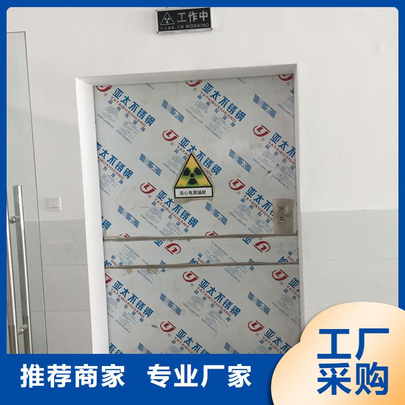 價(jià)格合理的不銹鋼鉛門廠家