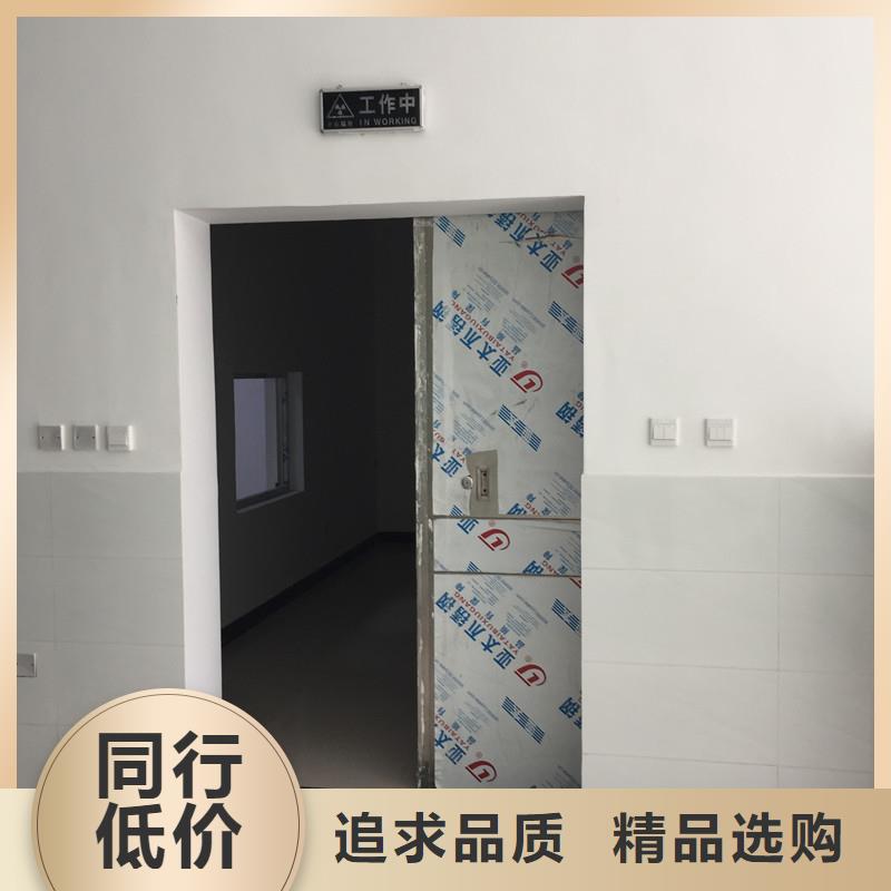 生产铅防护门厂的批发商