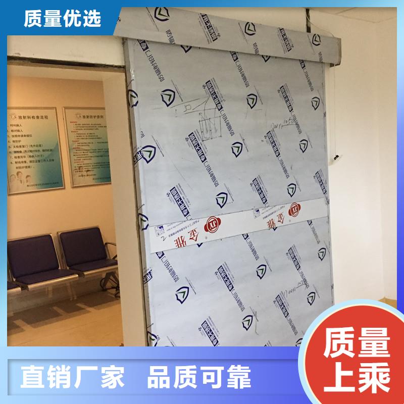 定做射線防護(hù)子母門的經(jīng)銷商