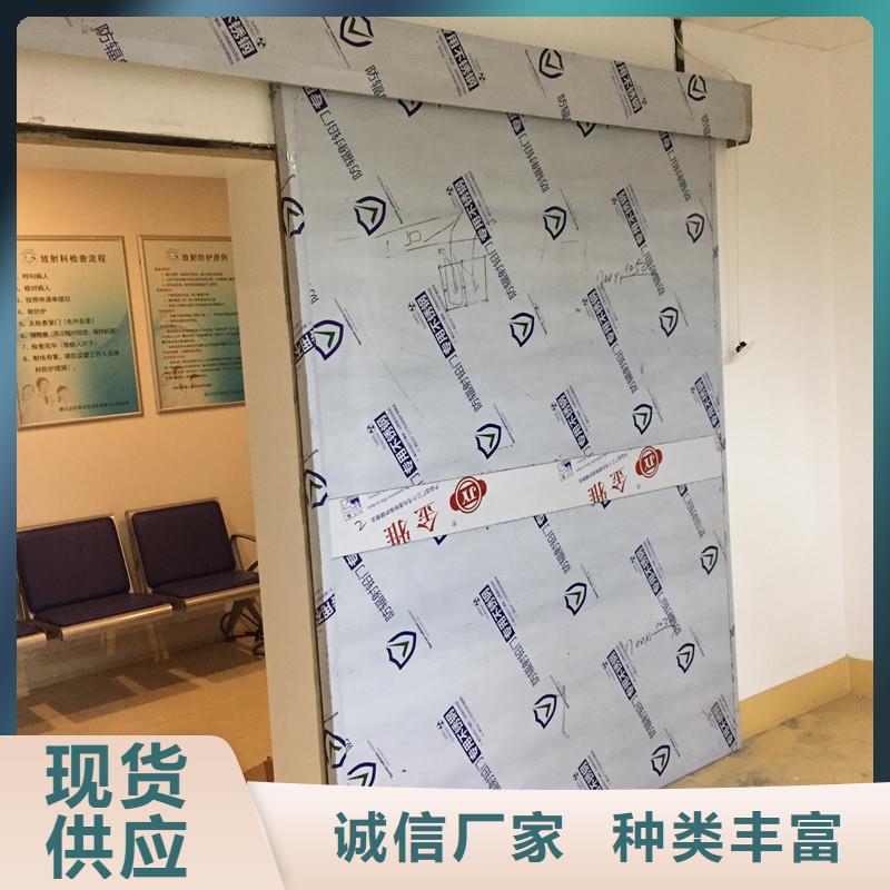 本地防護(hù)鉛門廠家