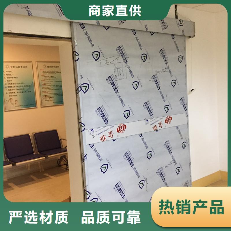 生產(chǎn)鋼制平移門的公司