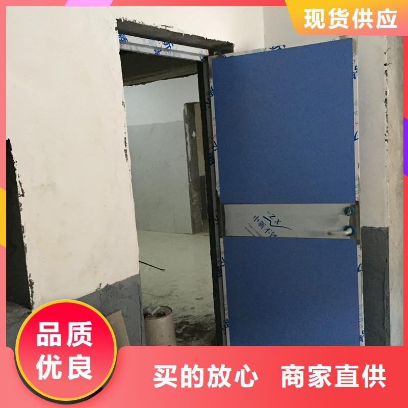 鉛門防輻射生產(chǎn)定制